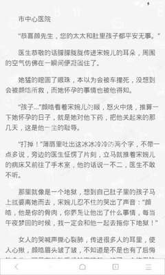 菲律宾补办旅行证都需要那些资料信息？不同人群办理提供的资料一样吗？